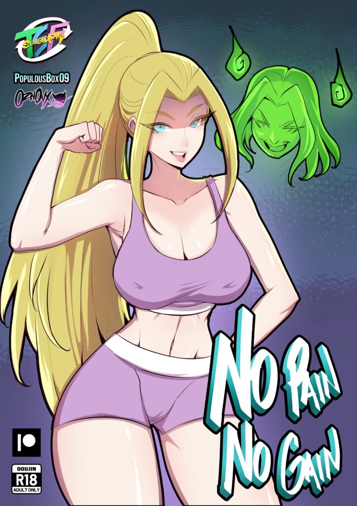 e3ee0f637f9164817de15be859cf8c53 - 001 - Cartoon Porn Comic